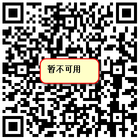 Android App 下载